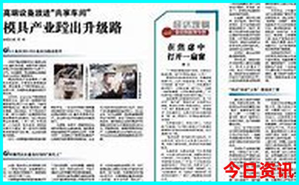 武汉有什么好玩地方